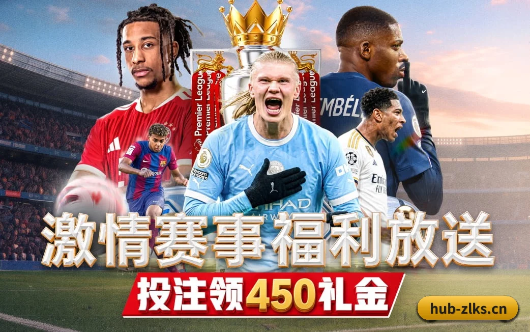 尊龙凯时网站 APP